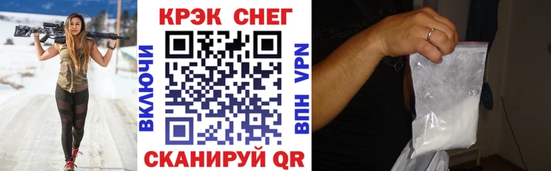 COCAIN Боливия даркнет телеграм Махачкала где продают наркотики