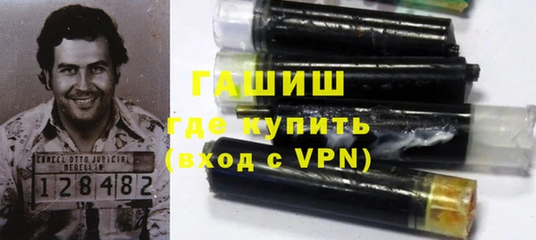 таблы Вязьма