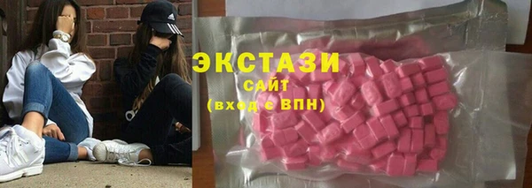 таблы Вязьма