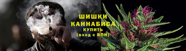 таблы Вязьма