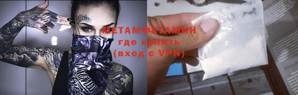 хмурый Вяземский