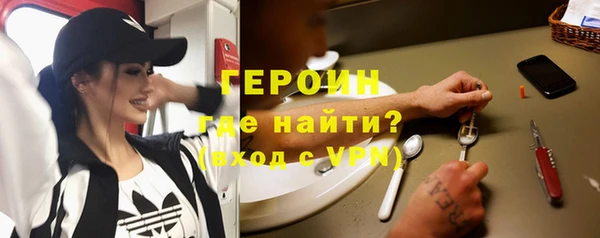 таблы Вязьма