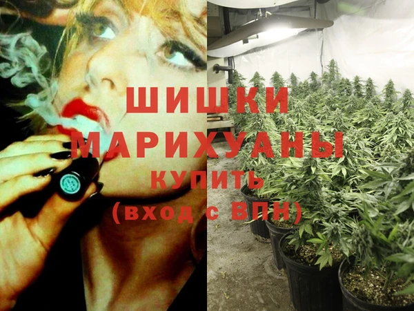 таблы Вязьма