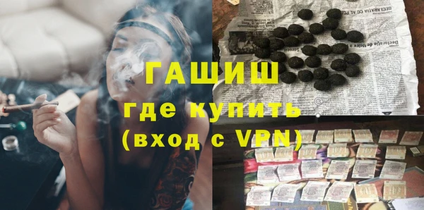 хмурый Вяземский
