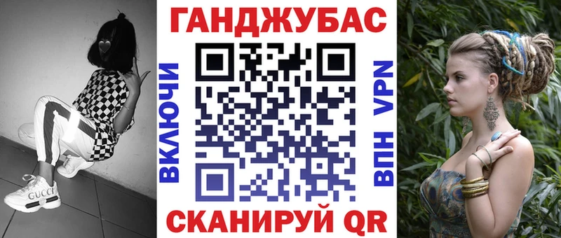 Шишки марихуана индика Махачкала